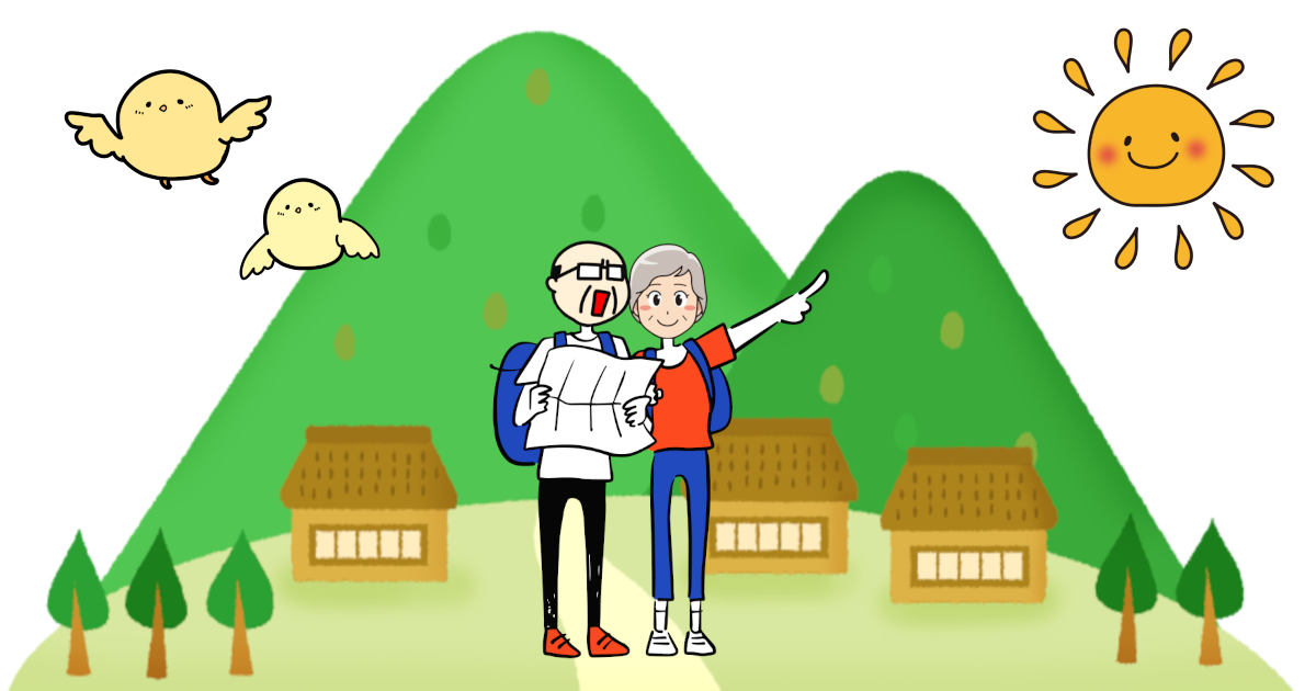 移住先妄想調査：旅の途中で妄想！実際に現地に行ってみよう！アイキャッチ