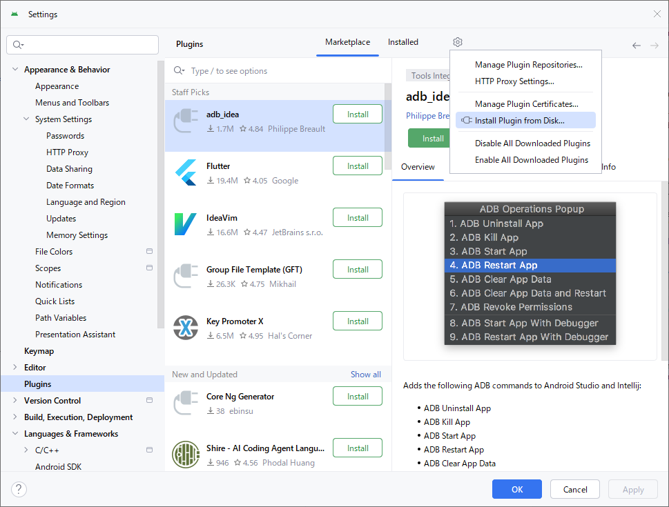 「Install Plugin from Disk」選択手順