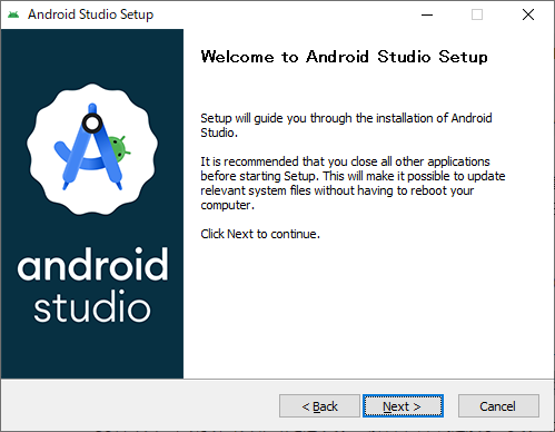 Android Studio バージョンアップ7