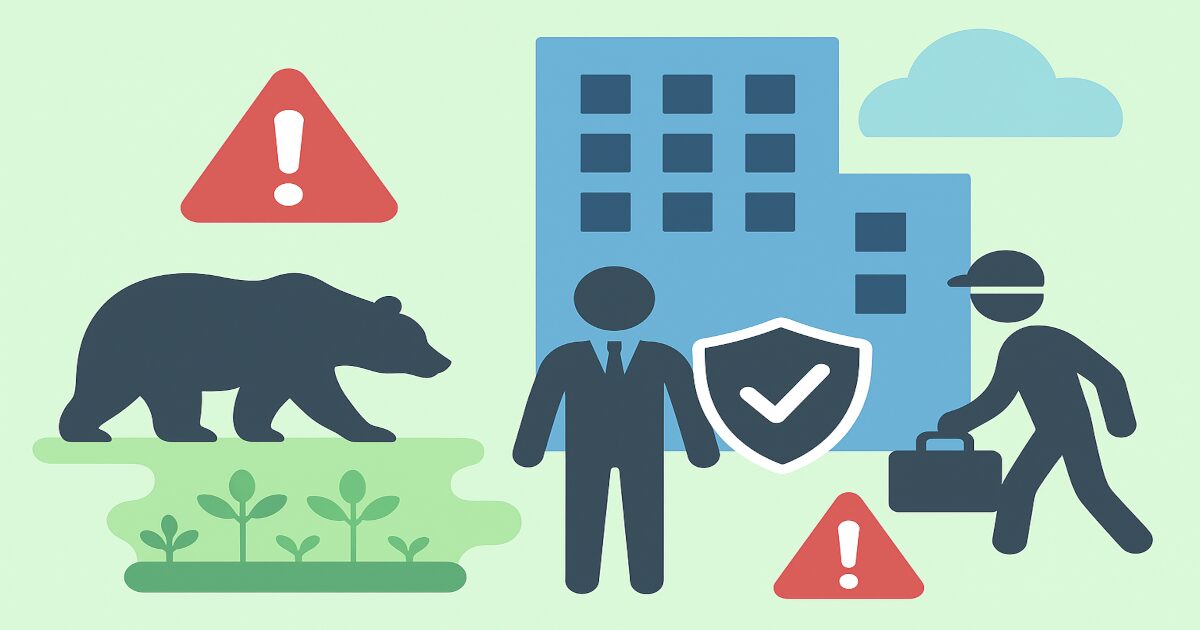 くま被害から闇バイトまで ― 今、問われる防犯意識と社会の責任