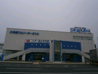 2015071617370000