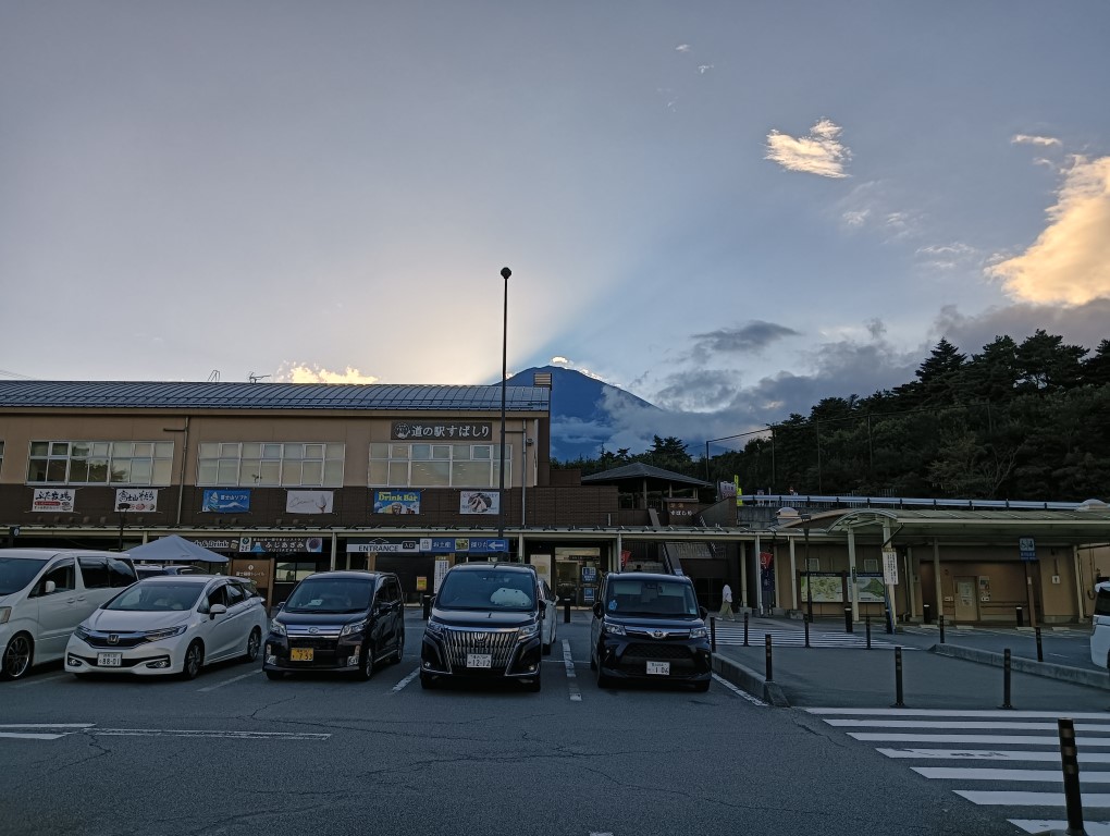 2024年9月14日 道の駅「すばしり」富士山