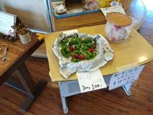 「桂川ウェルネスパーク」ピーマン・ししとうの直売