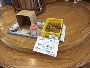 「桂川ウェルネスパーク」じゃがいもの直売