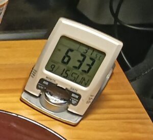 道の駅こすげ うどん食事中の気温