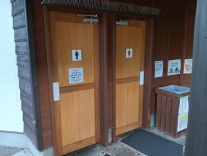 道の駅こすげ 施設外トイレ24時間利用可能