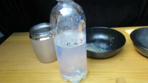準備)洗剤薄め液(水を入れ終わった状態)